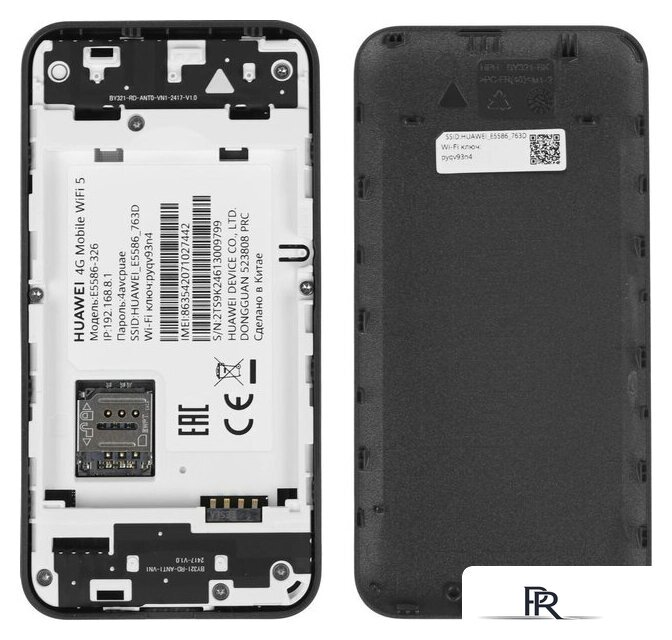Мобильный 4G Wi-Fi роутер Huawei E5586-326 (черный) - Изображение №9 — Интернет-магазин ПроЗаказ