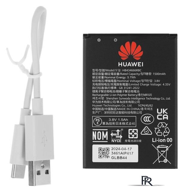 Мобильный 4G Wi-Fi роутер Huawei E5586-326 (черный) - Изображение №11 — Интернет-магазин ПроЗаказ