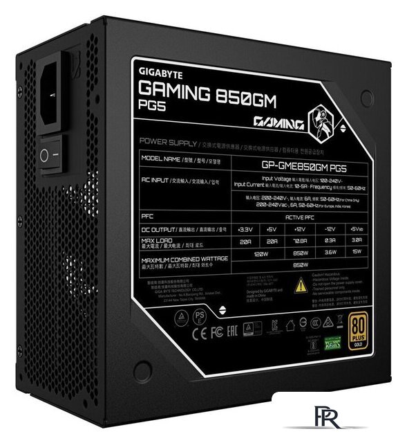 Блок питания Gigabyte Gaming 850GM PG5 - Изображение №4 — Интернет-магазин ПроЗаказ