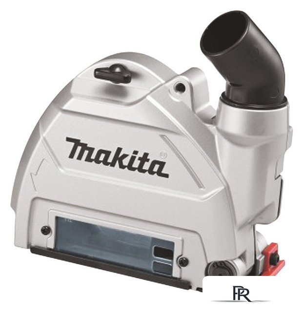 Вытяжной кожух Makita 196845-3 - Изображение №1 — Интернет-магазин ПроЗаказ