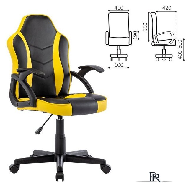Игровое (геймерское) кресло Brabix GM-203 (черный/желтый) - Изображение №6 — Интернет-магазин ПроЗаказ