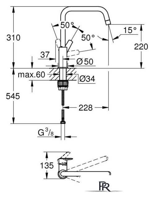 Смеситель Grohe QuickFix 30470000 - Изображение №2 — Интернет-магазин ПроЗаказ