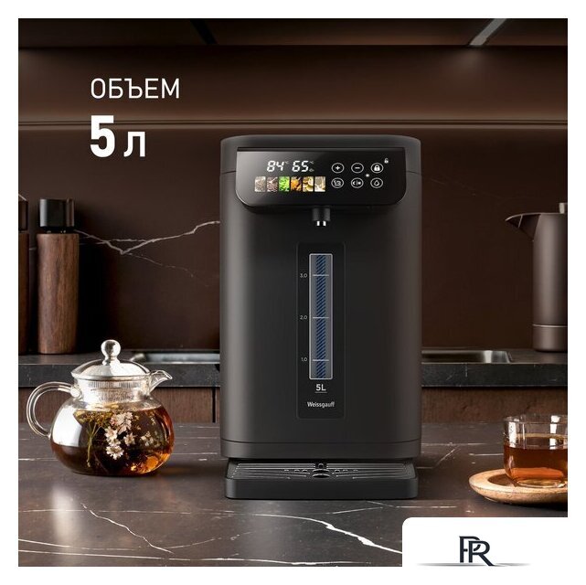 Термопот Weissgauff WWT 5020 ColorTouch DBx - Изображение №9 — Интернет-магазин ПроЗаказ