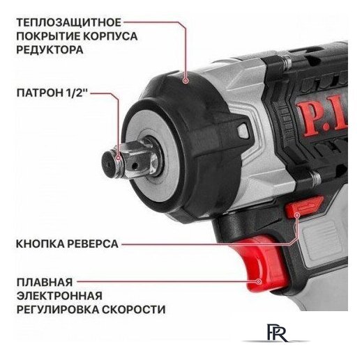 Гайковерт P.I.T. PIW20H-600A/2 (с 2-мя АКБ, кейс) - Изображение №9 — Интернет-магазин ПроЗаказ