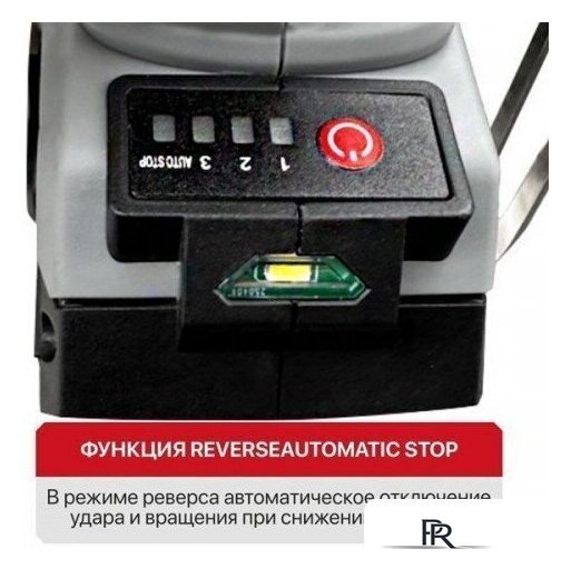 Гайковерт P.I.T. PIW20H-600A/2 (с 2-мя АКБ, кейс) - Изображение №5 — Интернет-магазин ПроЗаказ