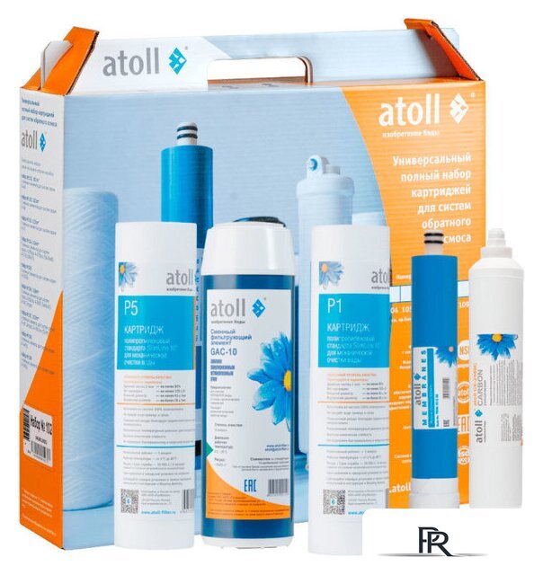Комплект картриджей Atoll №102 STDA (для A-550, A-560) - Изображение №1 — Интернет-магазин ПроЗаказ