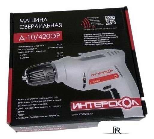 Безударная дрель Интерскол Д-10/420ЭР - Изображение №4 — Интернет-магазин ПроЗаказ