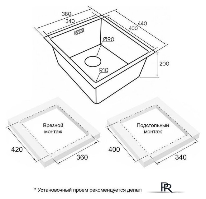 Кухонная мойка Paulmark Lassan 38 UNI LA38-BS (стальной/брашированная сталь) - Изображение №3 — Интернет-магазин ПроЗаказ