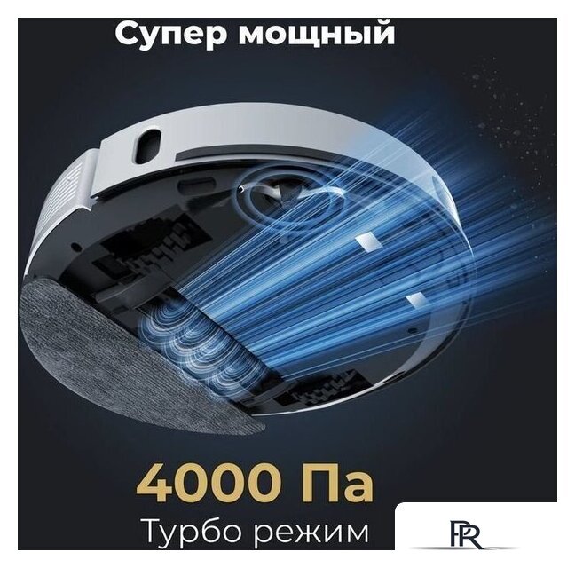 Робот-пылесос AENO RC4S - Изображение №10 — Интернет-магазин ПроЗаказ