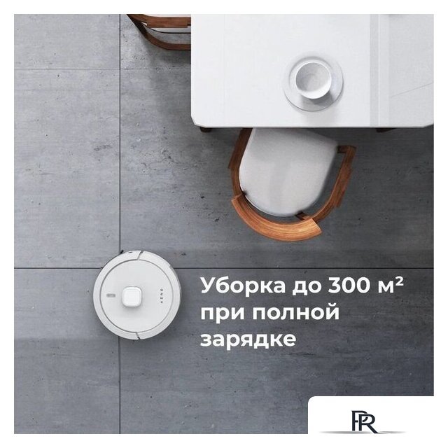 Робот-пылесос AENO RC4S - Изображение №15 — Интернет-магазин ПроЗаказ