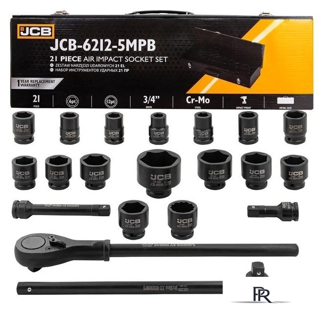 Универсальный набор инструментов JCB 6212-5MPB (61736) - Изображение №1 — Интернет-магазин ПроЗаказ