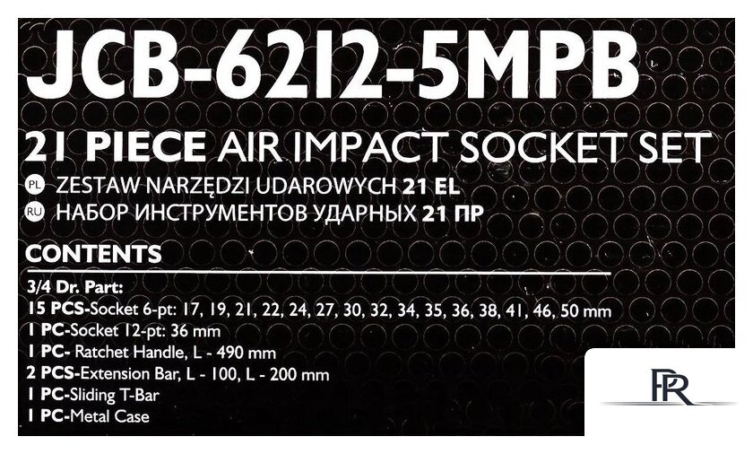 Универсальный набор инструментов JCB 6212-5MPB (61736) - Изображение №12 — Интернет-магазин ПроЗаказ