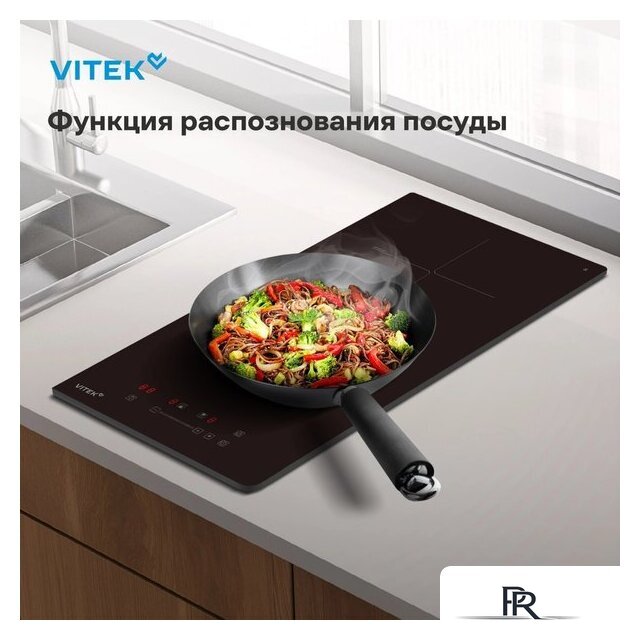 Варочная панель Vitek VHI3210 - Изображение №13 — Интернет-магазин ПроЗаказ