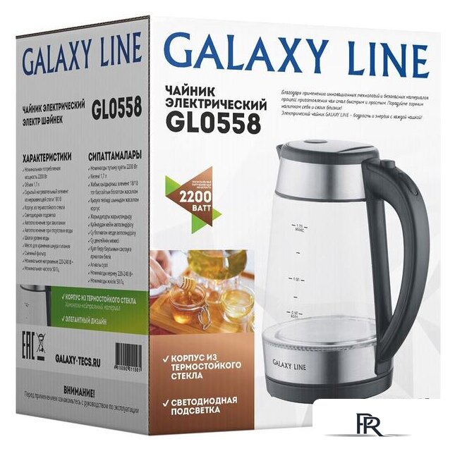 Электрический чайник Galaxy Line GL0558 - Изображение №6 — Интернет-магазин ПроЗаказ