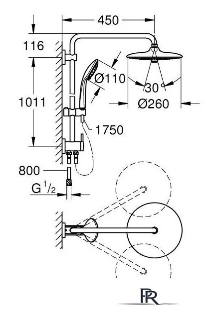 Душевая система  Grohe Vitalio Joy 260 27357002 - Изображение №2 — Интернет-магазин ПроЗаказ