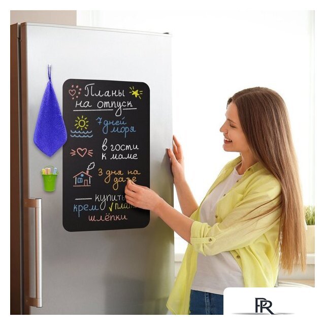 Магнитная доска BRAUBERG Fridge 237845 (черный) - Изображение №2 — Интернет-магазин ПроЗаказ