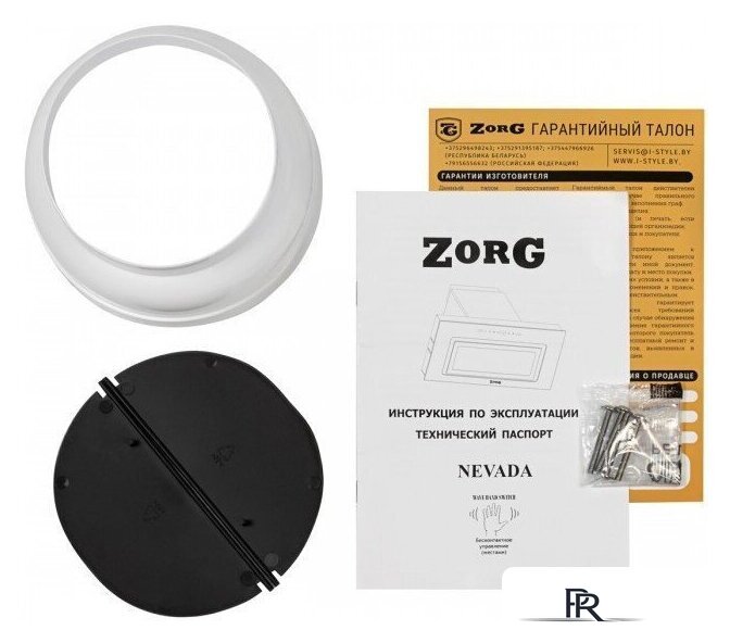Кухонная вытяжка ZorG Nevada 1260 60 S-GC (белый) - Изображение №7 — Интернет-магазин ПроЗаказ
