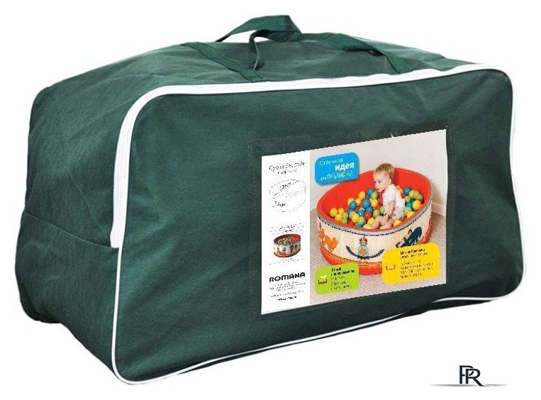 Сухой бассейн Romana Индейцы ДМФ-МК-02.52.01 (100 шариков) - Изображение №5 — Интернет-магазин ПроЗаказ