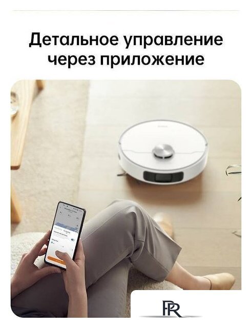Робот-пылесос Dreame L10 Prime (международная версия, белый) - Изображение №15 — Интернет-магазин ПроЗаказ