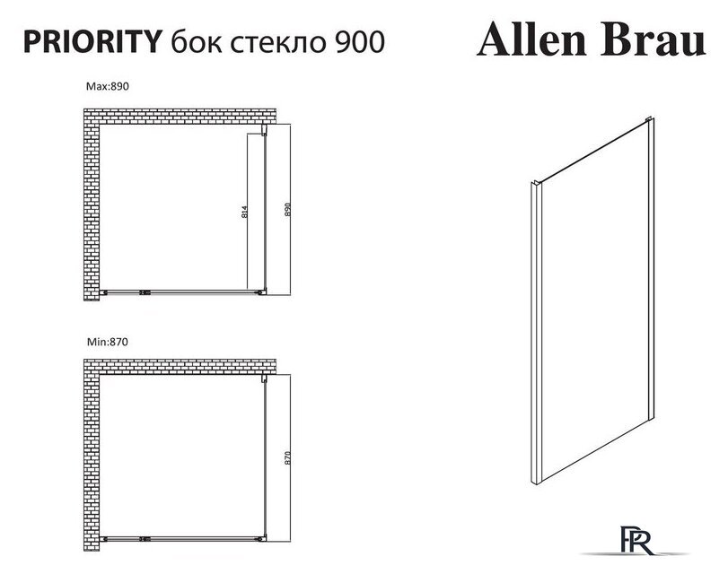 Душевая стенка Allen Brau Priority 3.31016.00 - Изображение №2 — Интернет-магазин ПроЗаказ