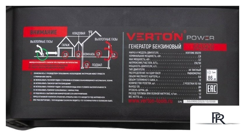 Бензиновый генератор Verton Power GG3900 - Изображение №32 — Интернет-магазин ПроЗаказ
