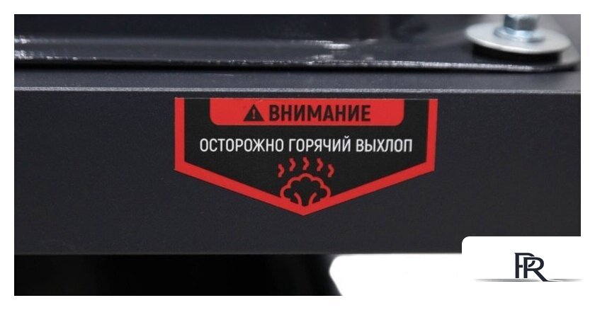 Бензиновый генератор Verton Power GG3900 - Изображение №34 — Интернет-магазин ПроЗаказ