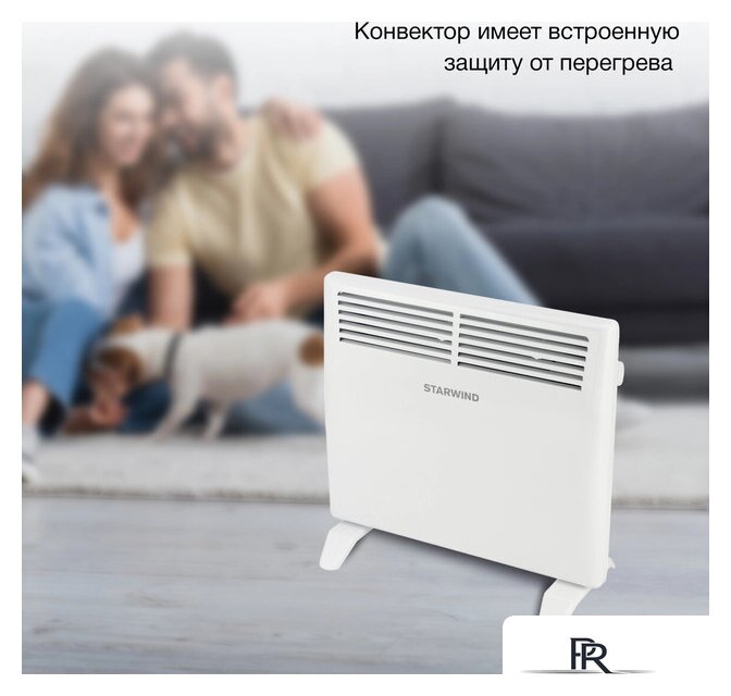 Конвектор StarWind SHV1010 - Изображение №6 — Интернет-магазин ПроЗаказ