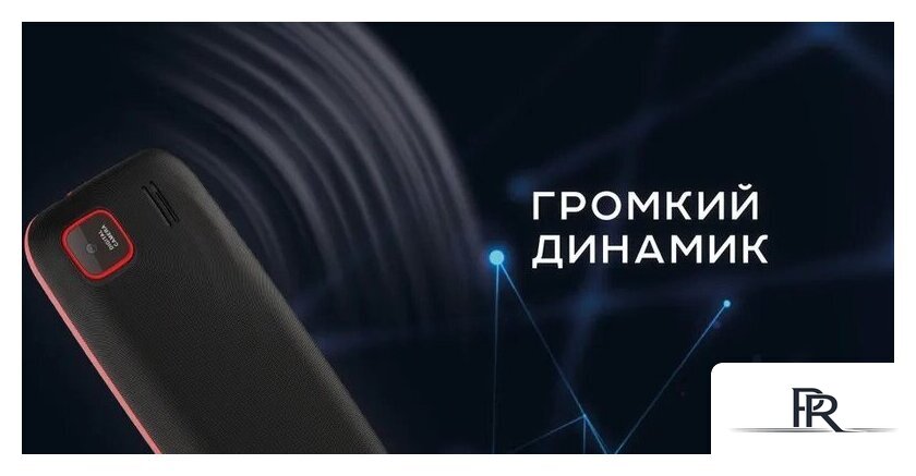 Кнопочный телефон Olmio A15 (черный) - Изображение №8 — Интернет-магазин ПроЗаказ