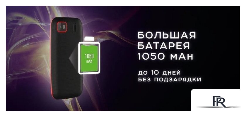 Кнопочный телефон Olmio A15 (черный) - Изображение №7 — Интернет-магазин ПроЗаказ