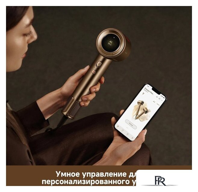Фен Dreame Pilot Smart AI Hair Dryer - Изображение №20 — Интернет-магазин ПроЗаказ