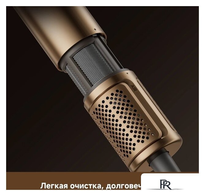 Фен Dreame Pilot Smart AI Hair Dryer - Изображение №15 — Интернет-магазин ПроЗаказ