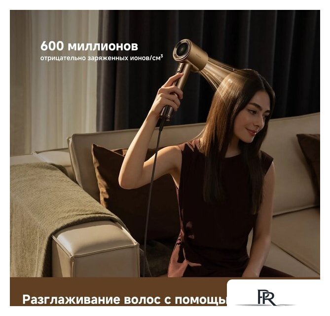 Фен Dreame Pilot Smart AI Hair Dryer - Изображение №14 — Интернет-магазин ПроЗаказ