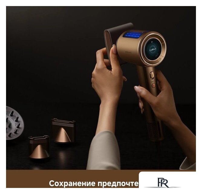 Фен Dreame Pilot Smart AI Hair Dryer - Изображение №19 — Интернет-магазин ПроЗаказ