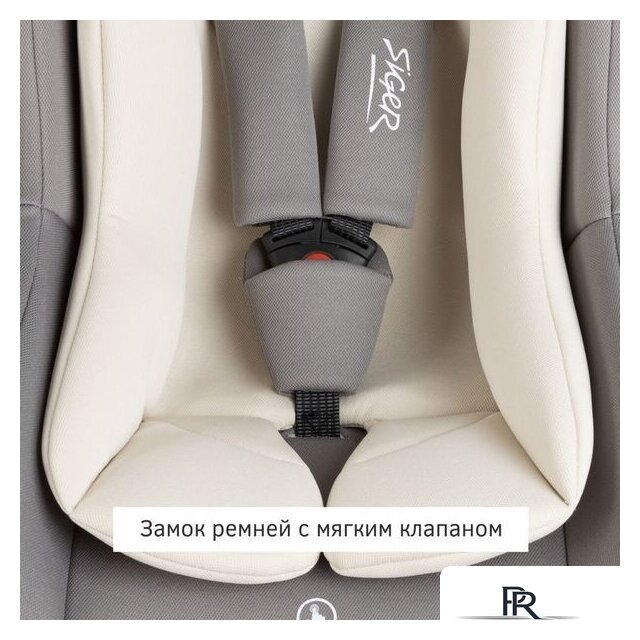 Детское автокресло Siger Дафни (ковентри) - Изображение №7 — Интернет-магазин ПроЗаказ