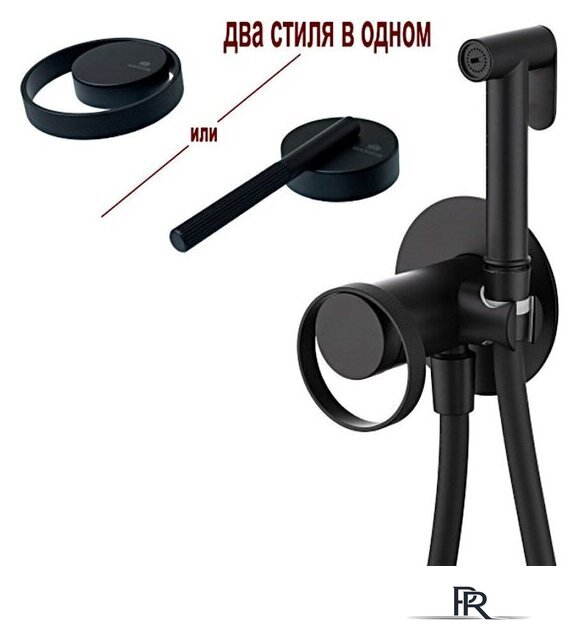 Гигиенический душ Ganzer GZ19157-C - Изображение №1 — Интернет-магазин ПроЗаказ