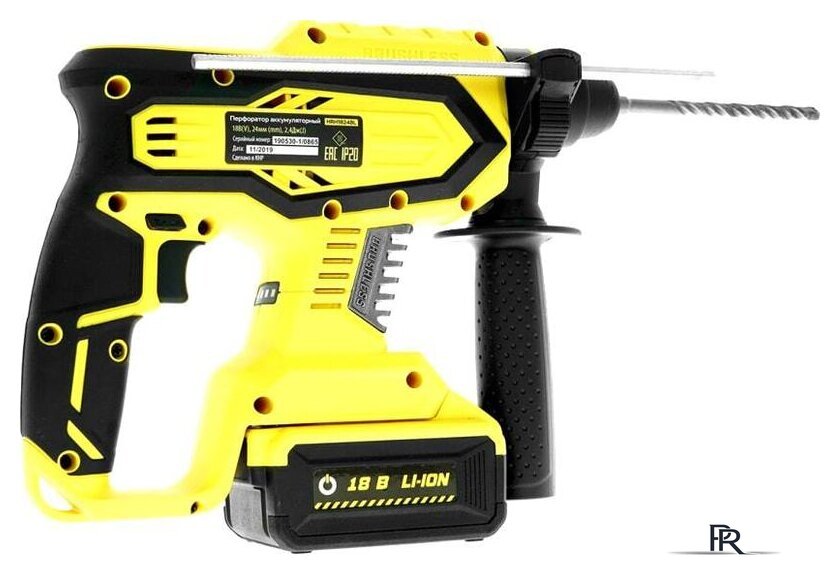 Перфоратор Hanskonner HRH1824BL (без АКБ) - Изображение №4 — Интернет-магазин ПроЗаказ