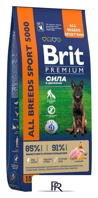 Сухой корм для собак Brit Premium Dog Adult Sport 5000 с курицей 15 кг - Изображение №2 — Интернет-магазин ПроЗаказ
