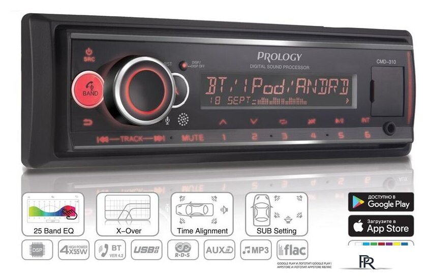 USB-магнитола Prology CMD-310 - Изображение №3 — Интернет-магазин ПроЗаказ