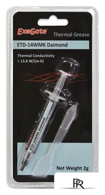 Термопаста ExeGate ETD-14WMK Diamond EX282339RUS (2 г.) - Изображение №2 — Интернет-магазин ПроЗаказ