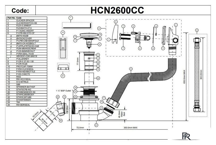 Сифон McAlpine HCN2600CC-15MM - Изображение №2 — Интернет-магазин ПроЗаказ