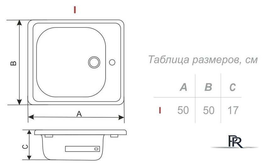 Кухонная мойка Antika Antika 50x50 51101 (белая орхидея) - Изображение №2 — Интернет-магазин ПроЗаказ