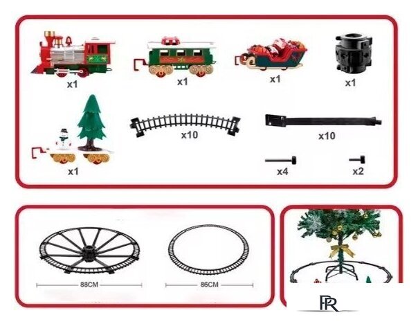 Набор железной дороги Labalu Рождественский поезд на елку 288 - Изображение №12 — Интернет-магазин ПроЗаказ