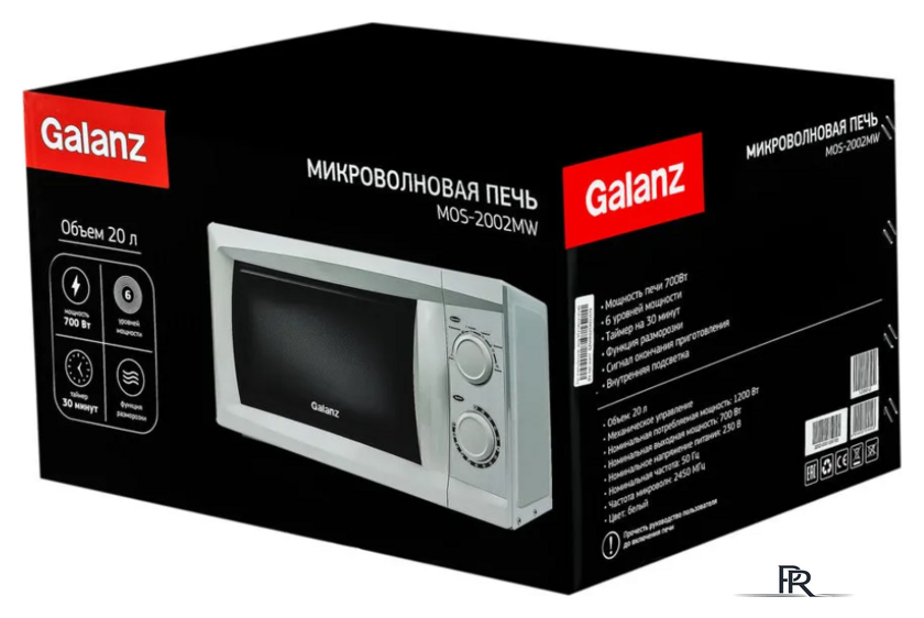 Микроволновая печь Galanz MOS-2002MW - Изображение №6 — Интернет-магазин ПроЗаказ