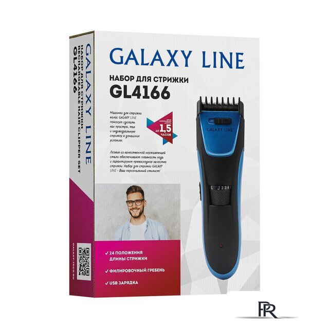 Машинка для стрижки волос Galaxy Line GL4166 - Изображение №7 — Интернет-магазин ПроЗаказ