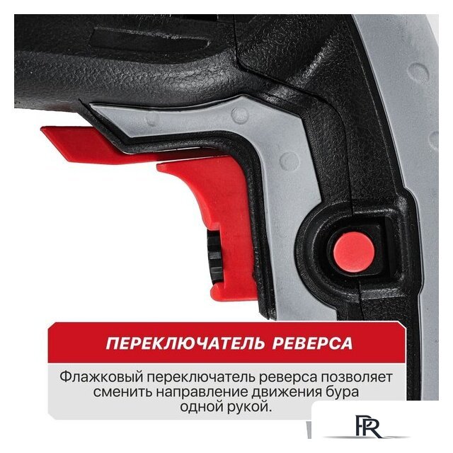 Перфоратор P.I.T. PBH24-C Promo - Изображение №16 — Интернет-магазин ПроЗаказ