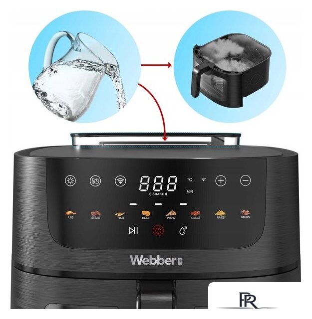 Аэрогриль (аэрофритюрница) Webber AF800 - Изображение №4 — Интернет-магазин ПроЗаказ