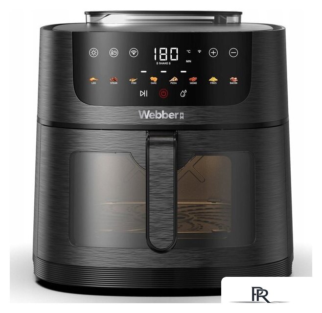 Аэрогриль (аэрофритюрница) Webber AF800 - Изображение №1 — Интернет-магазин ПроЗаказ