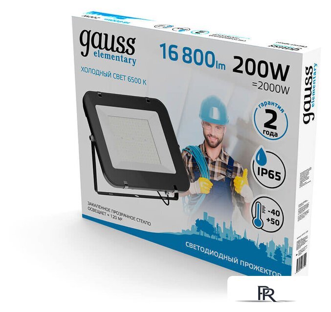 Уличный прожектор Gauss Elementary 200W 6500К 691511200 - Изображение №2 — Интернет-магазин ПроЗаказ