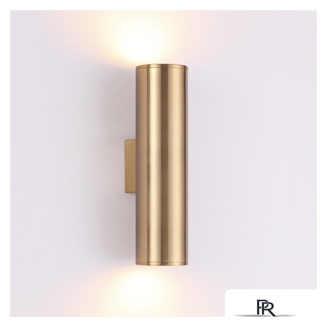 Бра Odeon Light Dario 3833/2WA - Изображение №1 — Интернет-магазин ПроЗаказ