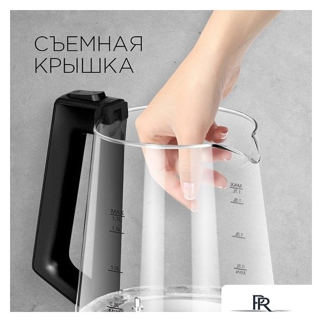 Электрический чайник RED Solution RK-G191 - Изображение №3 — Интернет-магазин ПроЗаказ